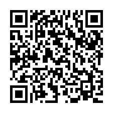 QR Code for "Beware, the snowman".