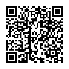 QR Code for "Bronze drum".