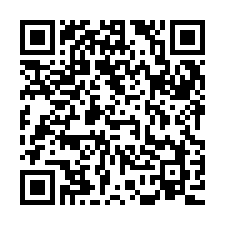 QR Code for "Hellbox".