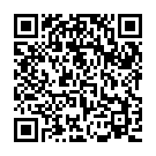 QR Code for "How to be eaten".